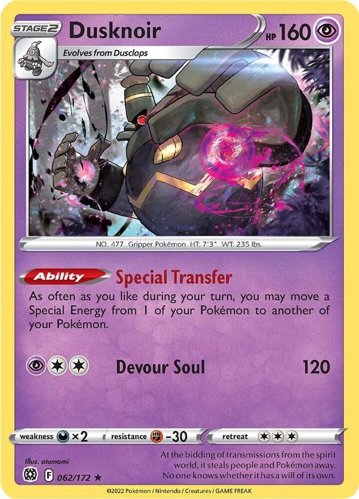 Dusknoir Stage 2