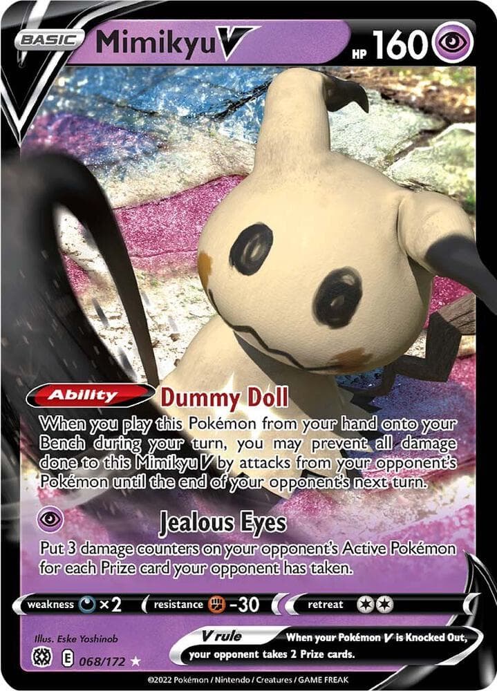 Mimikyu V Basic · V