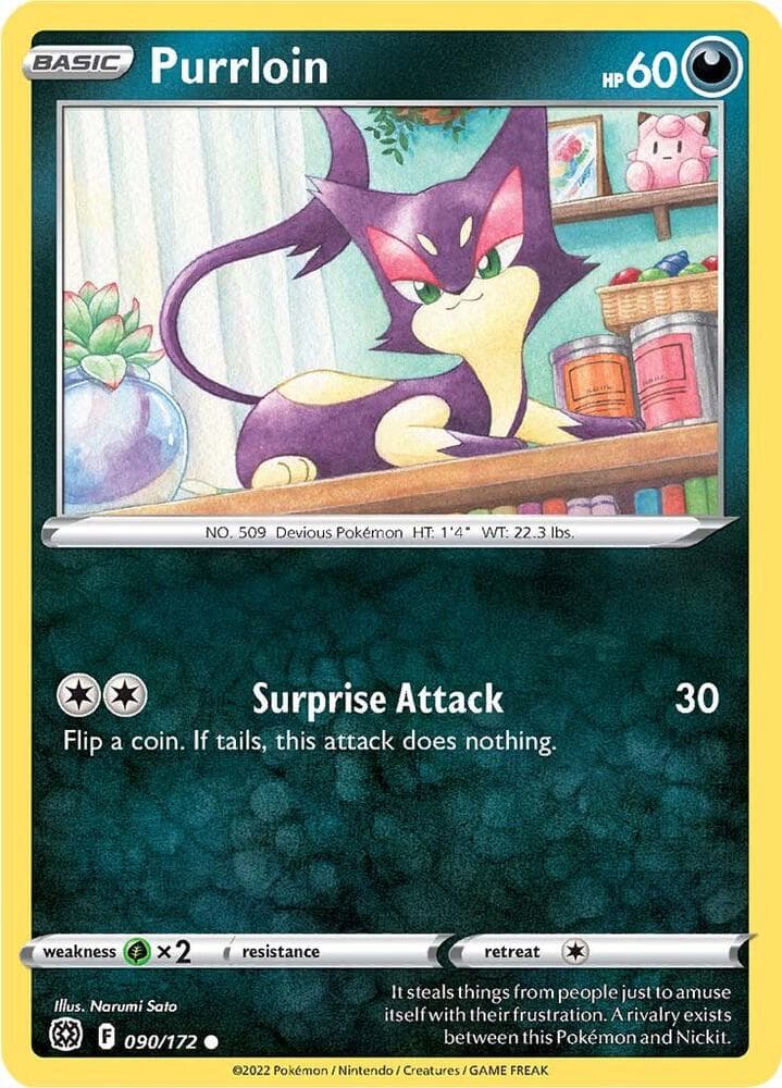 Purrloin Basic
