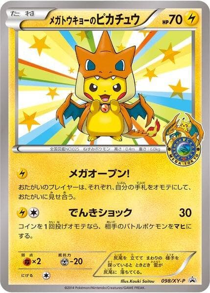 Mega Tokyos Pikachu 98 XY P Basic