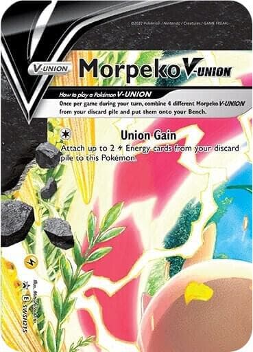 Morpeko V Union SWSH215 V-UNION