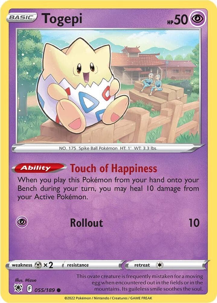 Togepi Basic