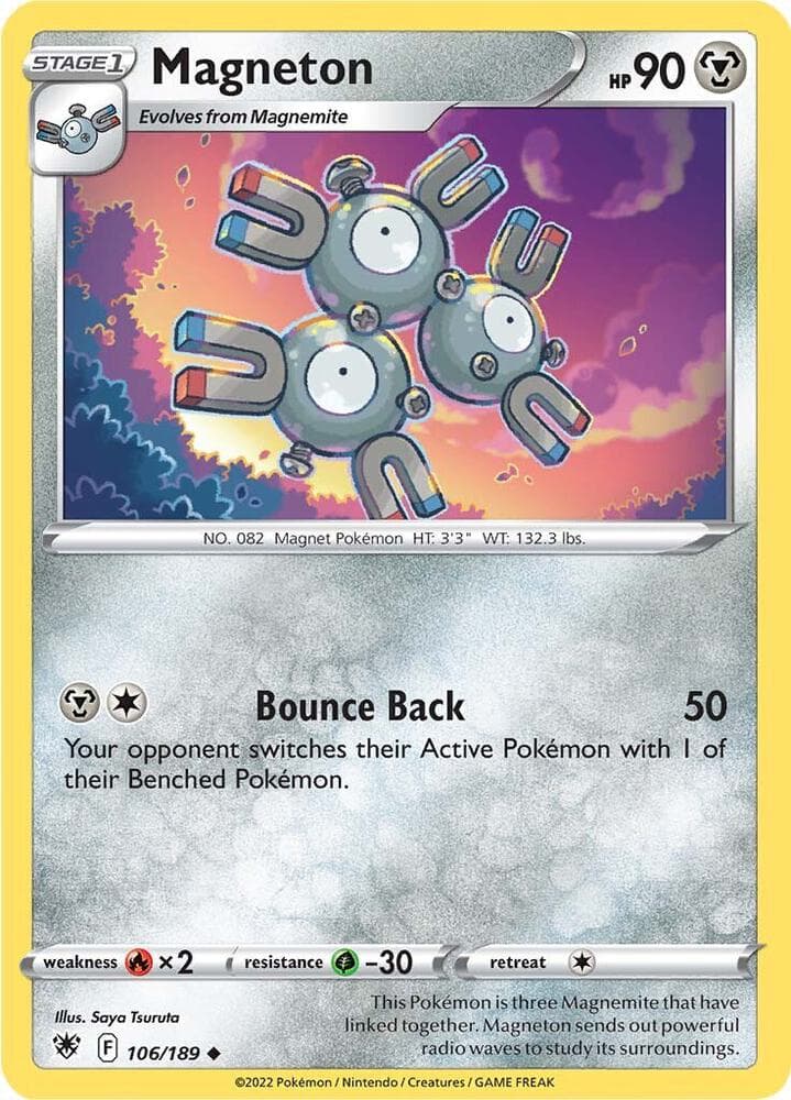 Magneton Stage 1