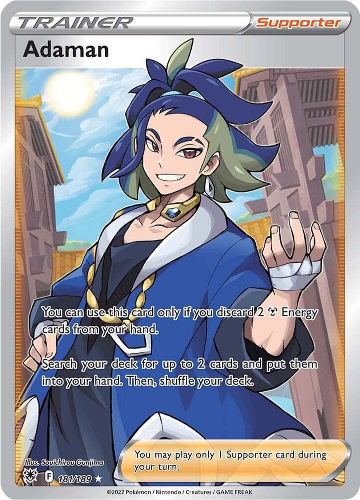 Adaman Full Art Supporter