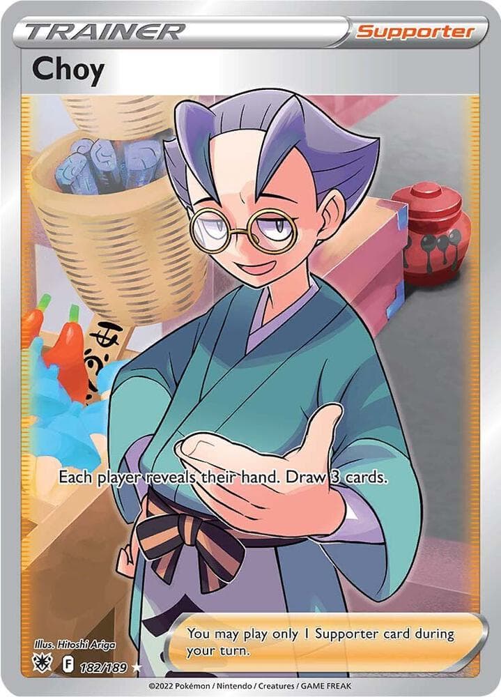 Choy Full Art Supporter