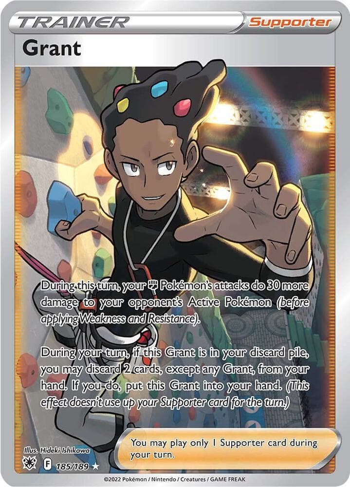 Grant Full Art Supporter