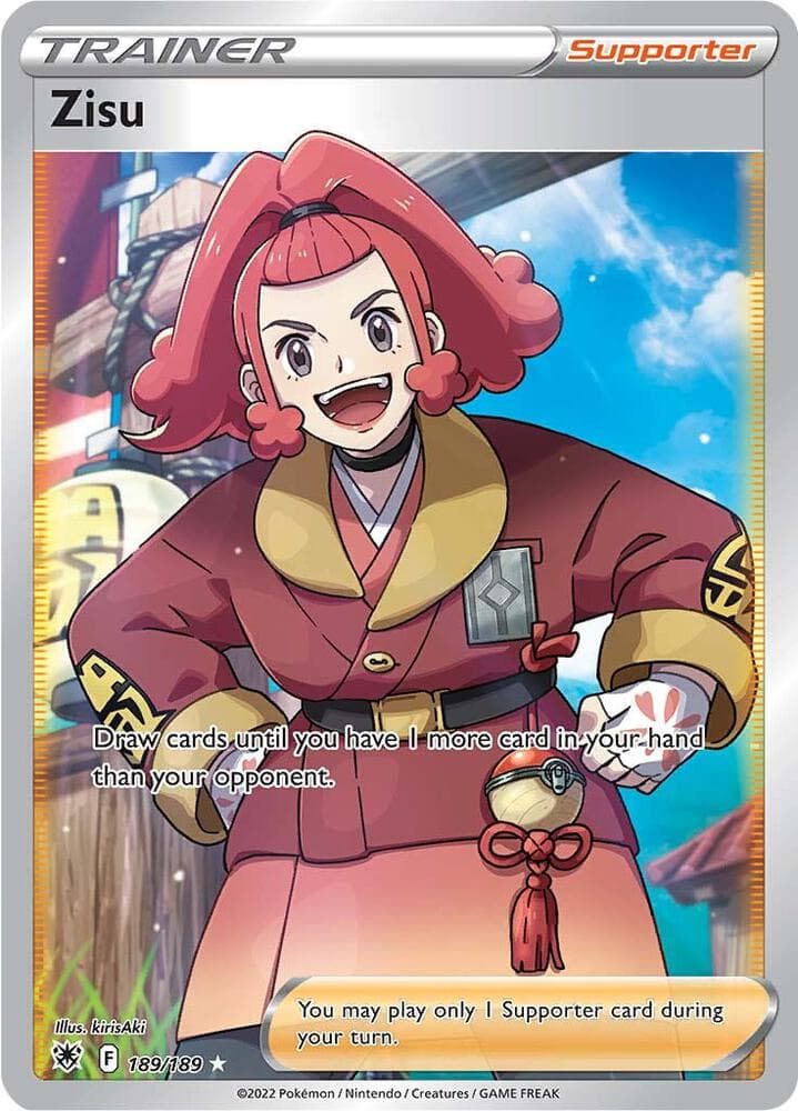 Zisu Full Art Supporter