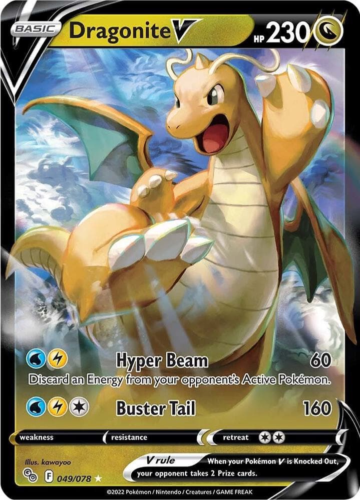 Dragonite V Basic · V