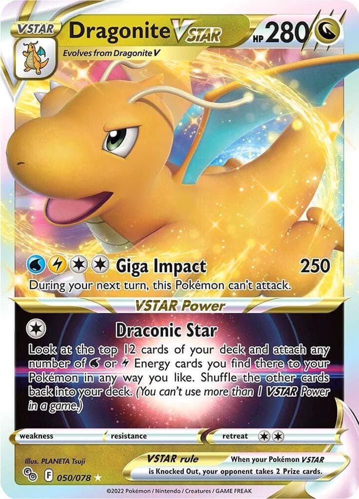 Dragonite VSTAR VSTAR