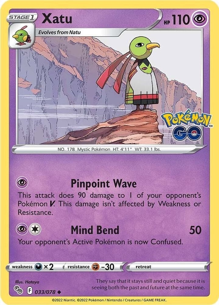 Xatu Stage 1