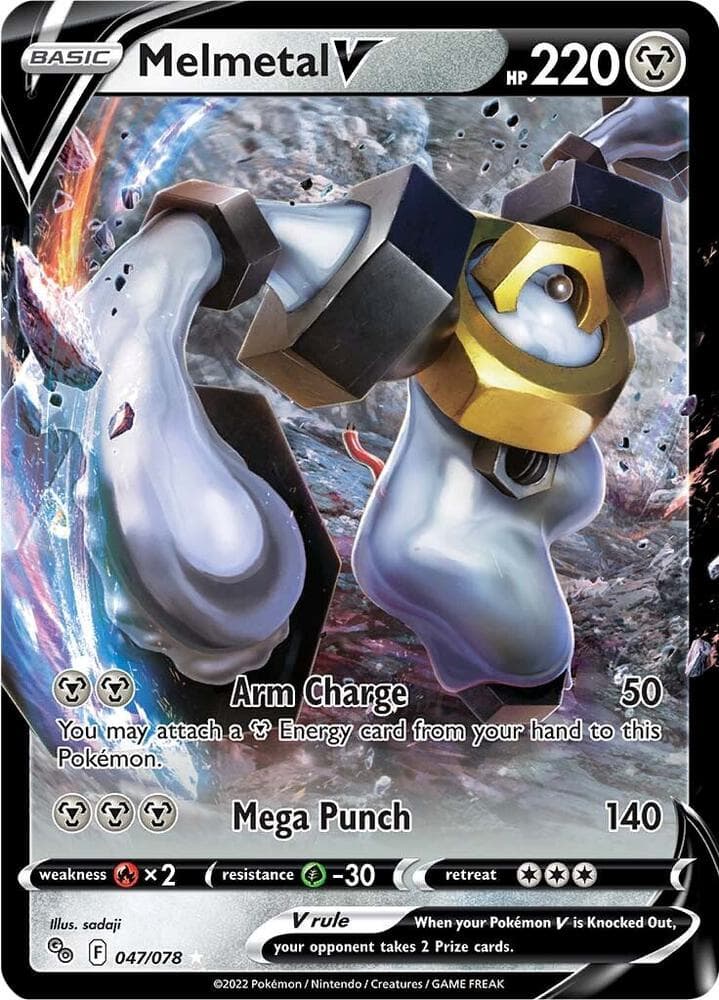 Melmetal V Basic · V