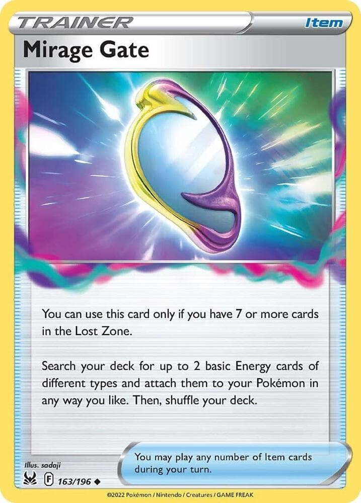 Mirage Gate Item