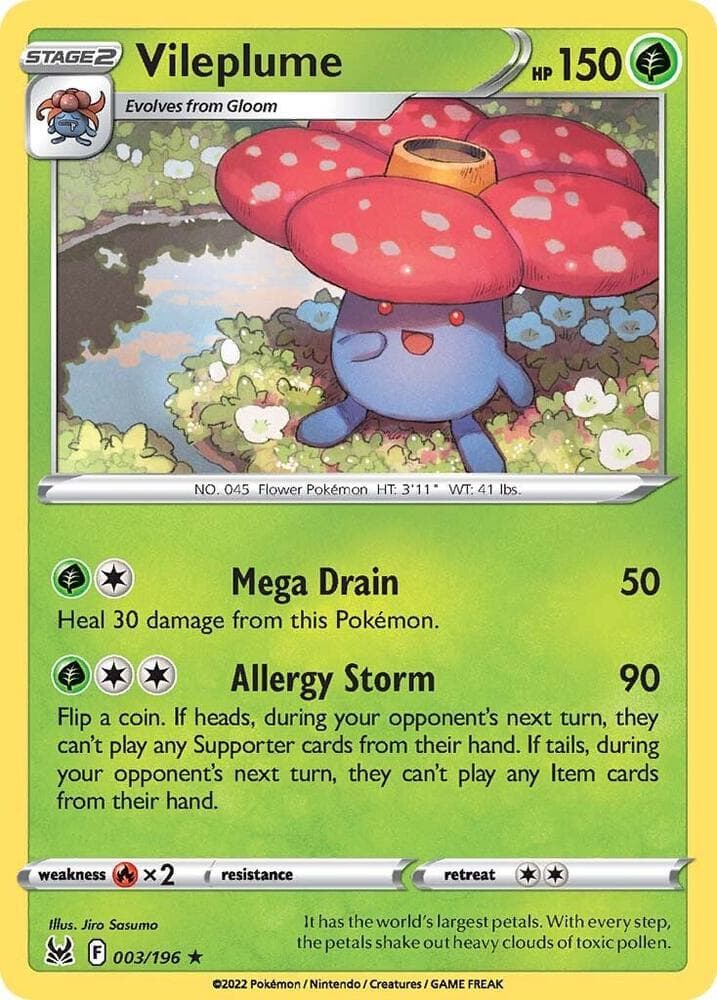 Vileplume Stage 2