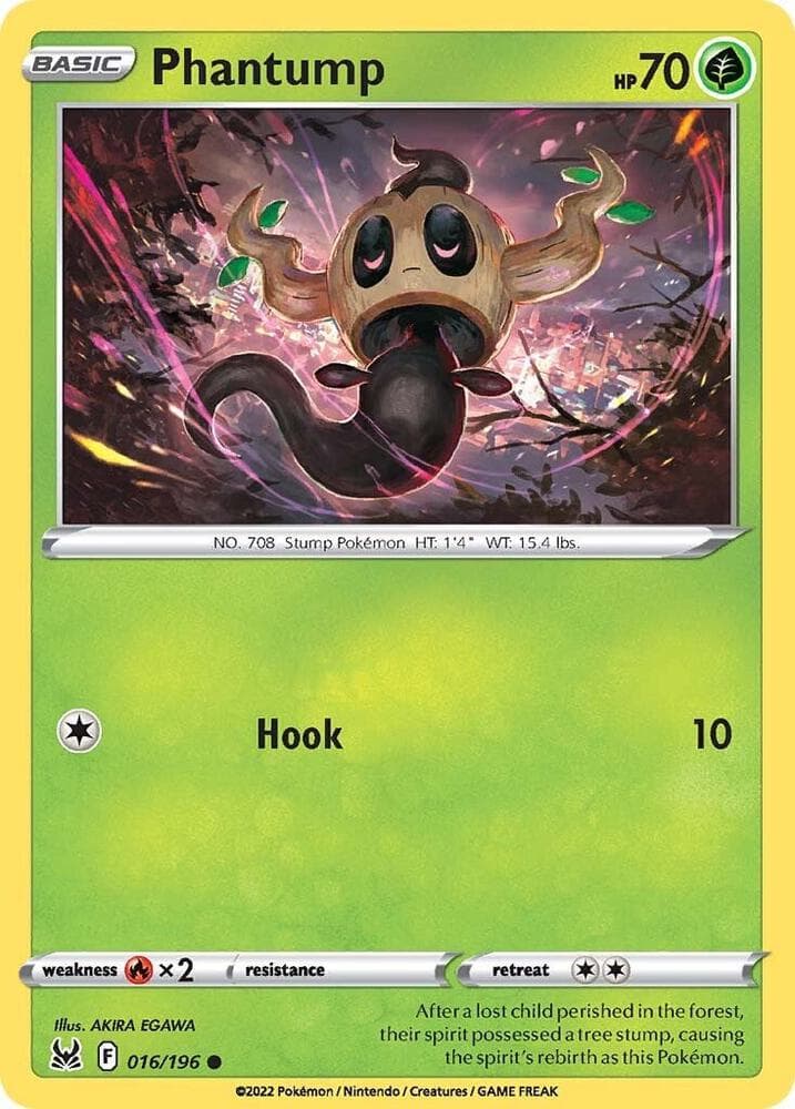 Phantump Basic