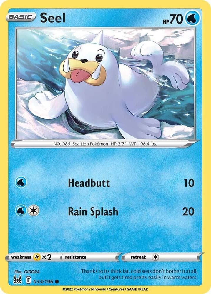 Seel Basic