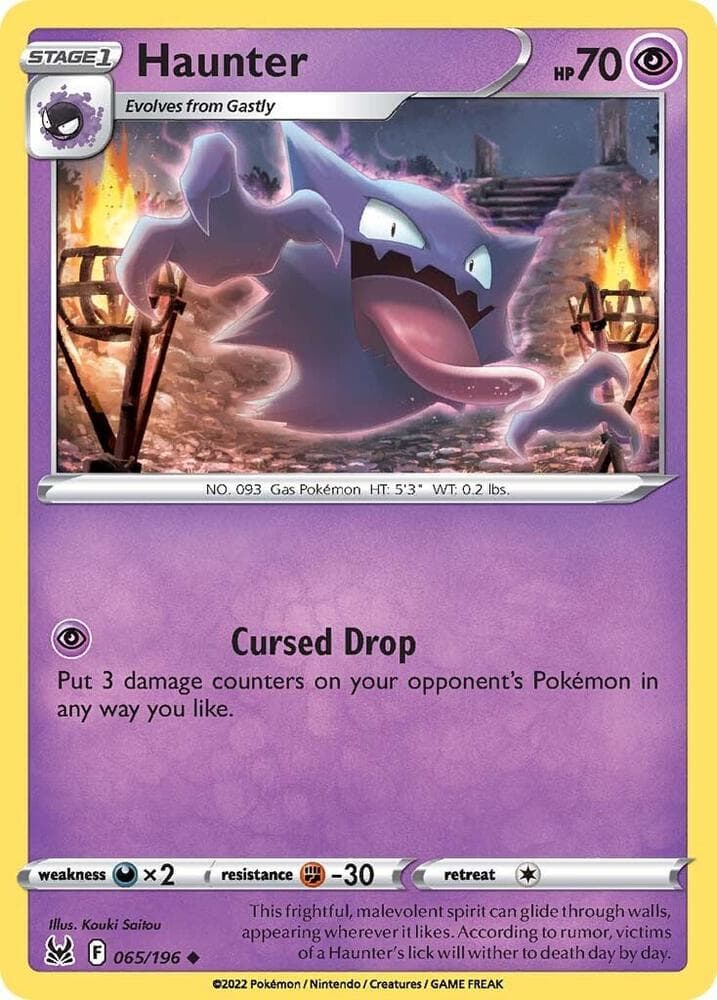 Haunter Stage 1