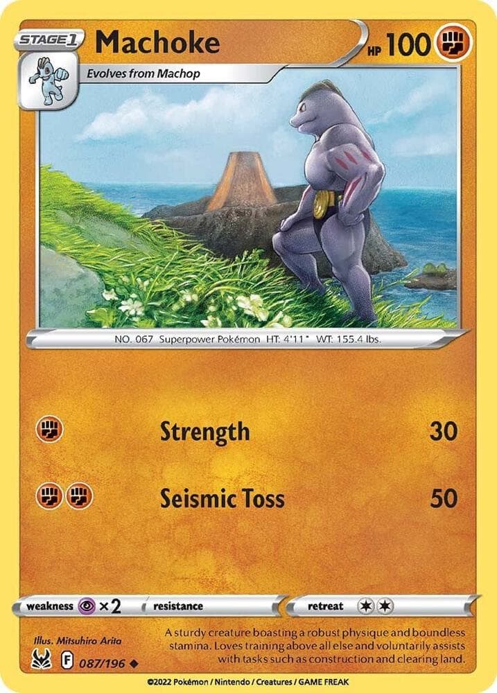 Machoke Stage 1