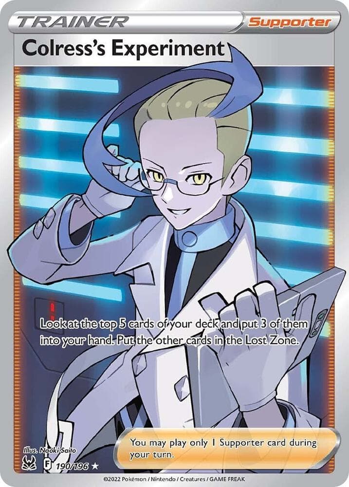 Colresss Experiment Full Art Supporter