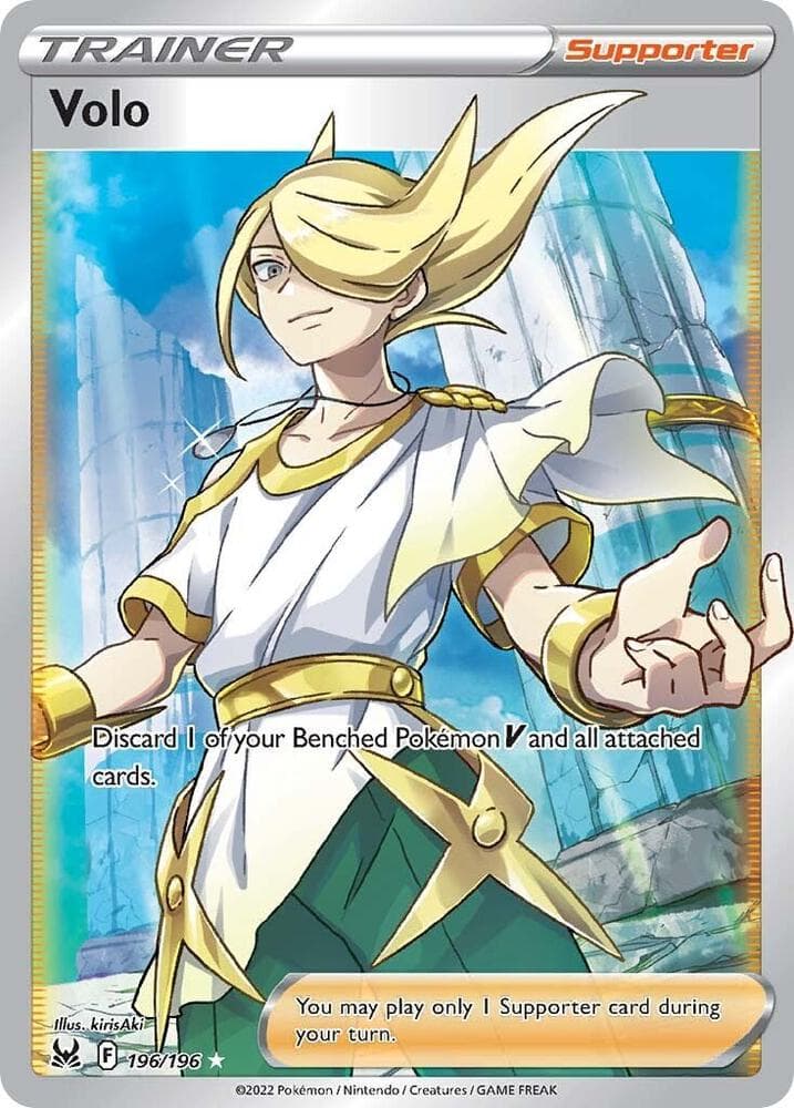 Volo Full Art Supporter