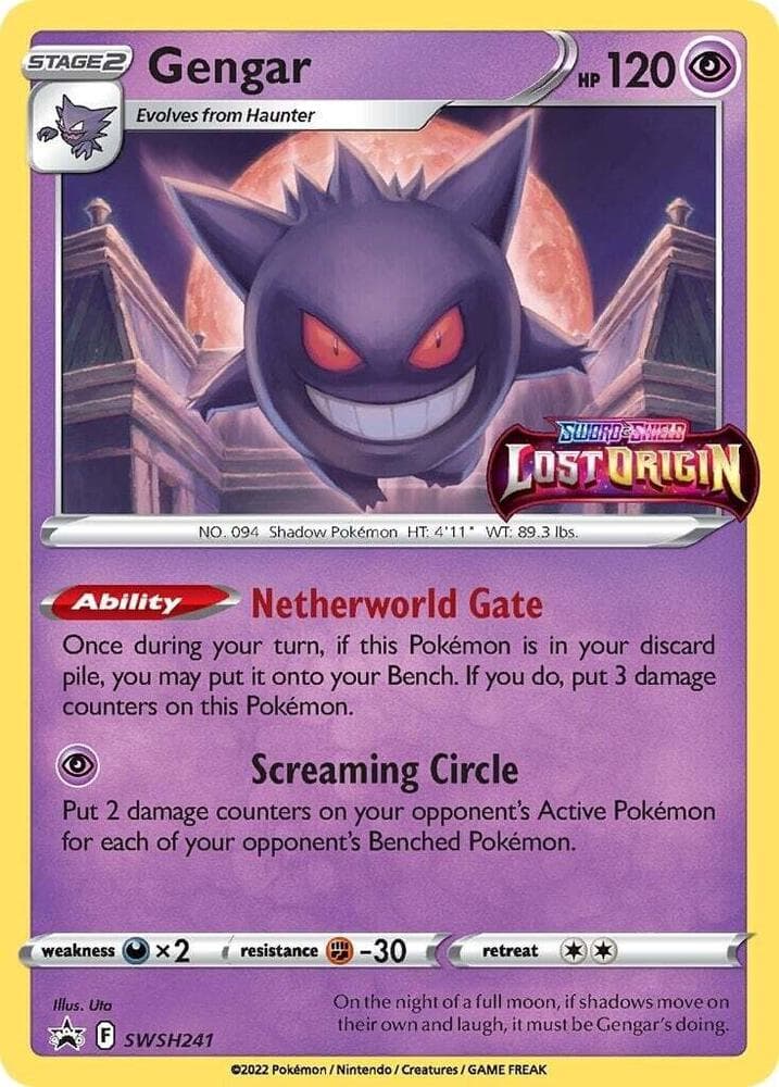 Gengar SWSH241 Prerelease Stage 2