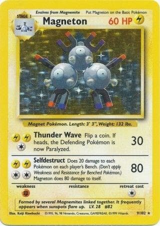Magneton Stage 1