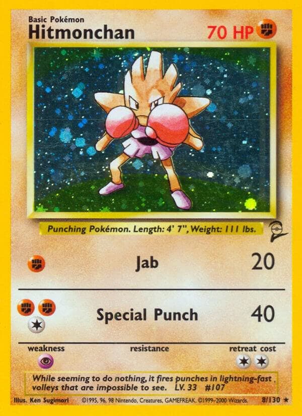 Hitmonchan Basic