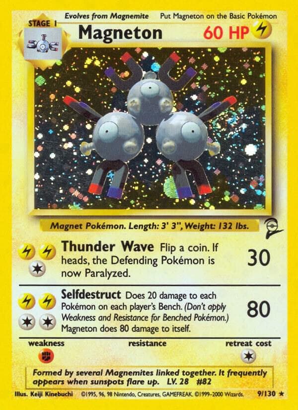 Magneton Stage 1