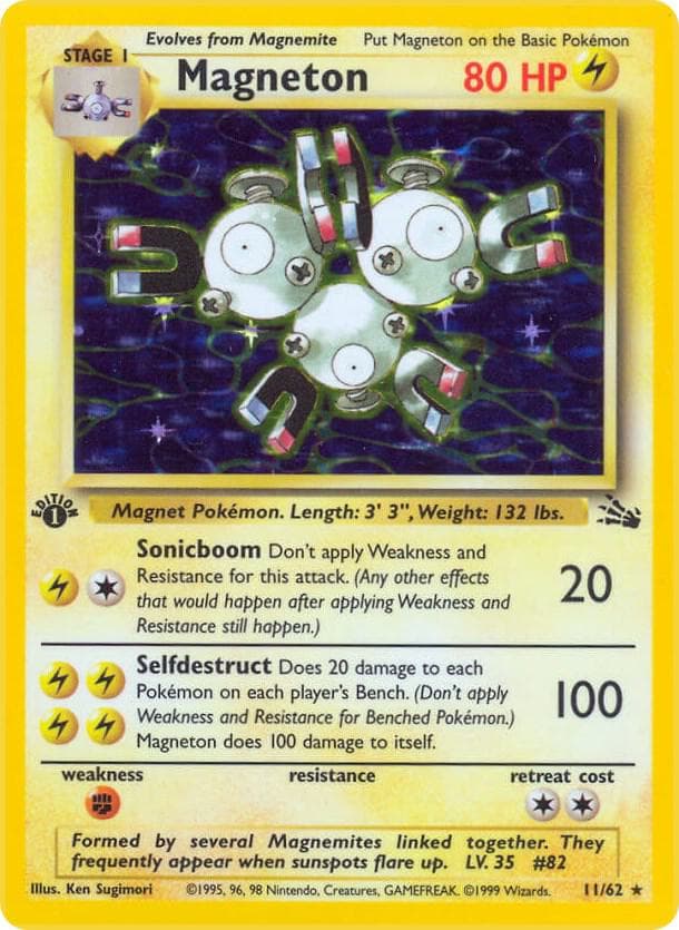 Magneton 11 Stage 1