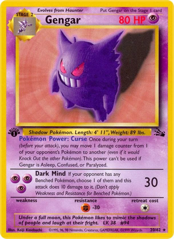 Gengar 20 Stage 2