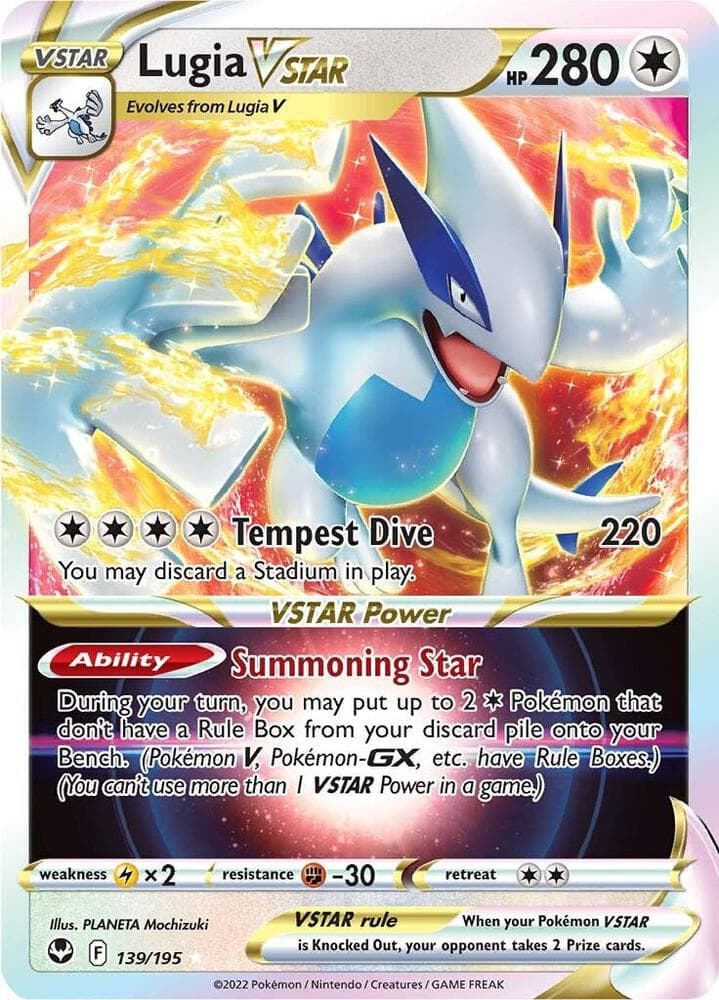 Lugia VSTAR VSTAR