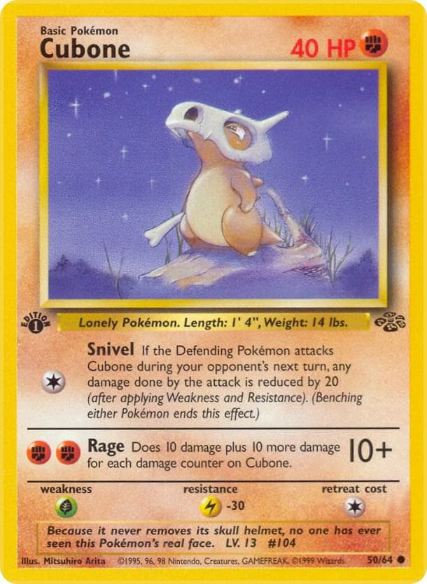 Cubone Basic