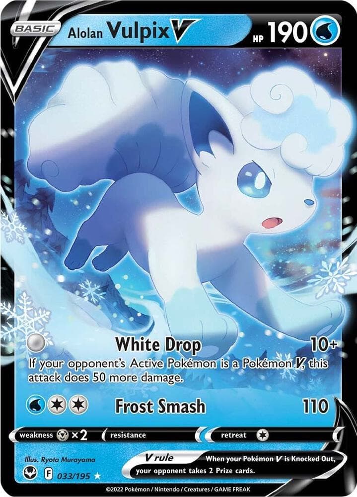 Alolan Vulpix V Basic · V