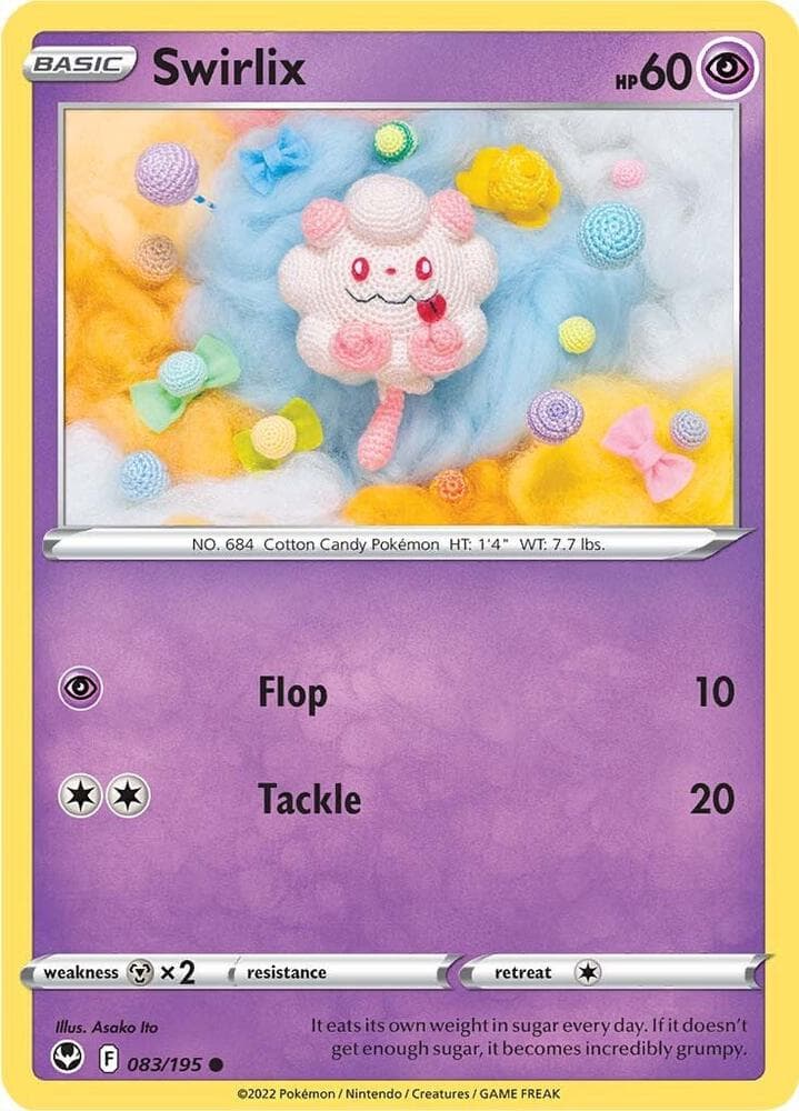Swirlix Basic