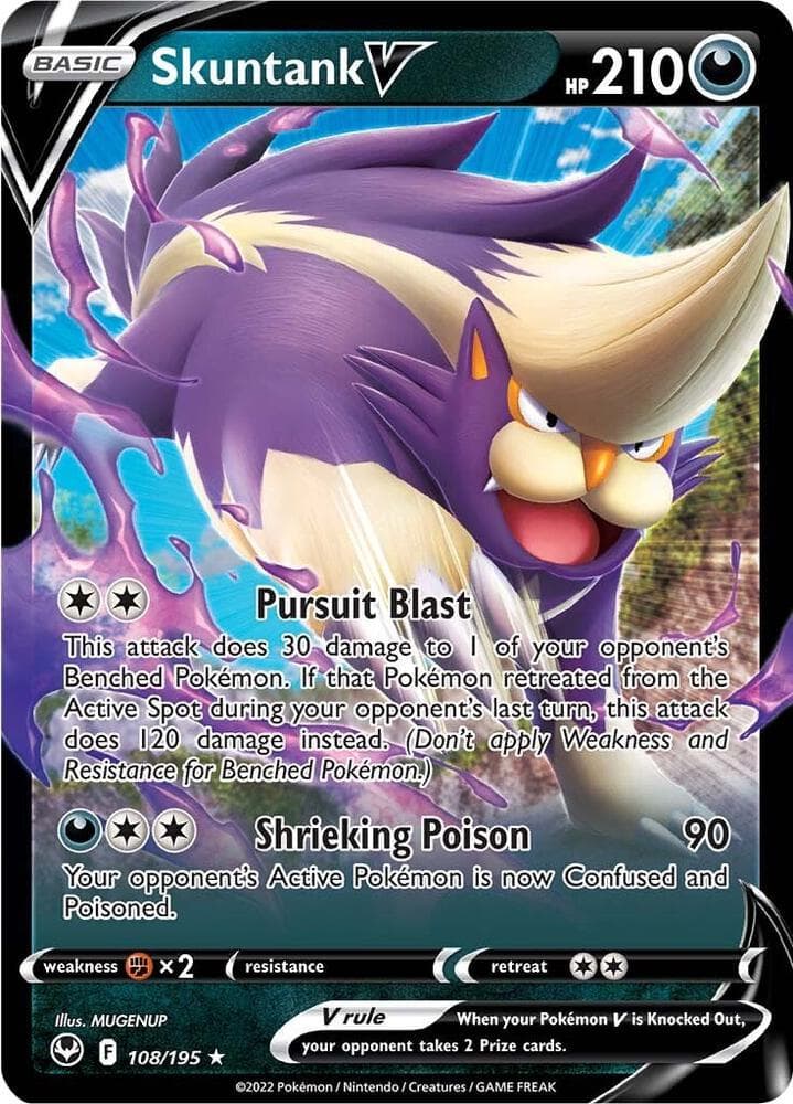 Skuntank V Basic