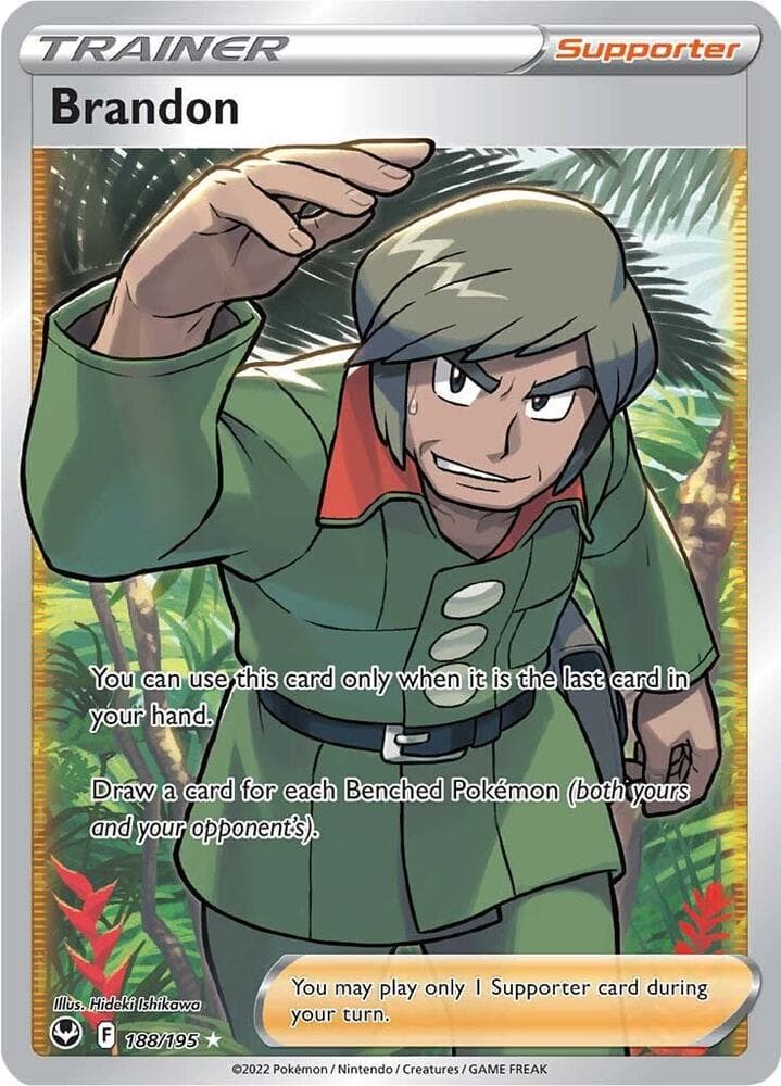 Brandon Full Art Supporter