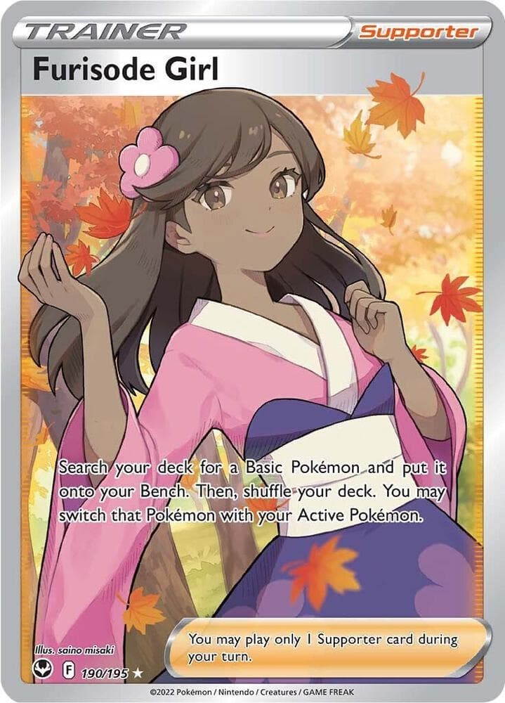 Furisode Girl Full Art Supporter