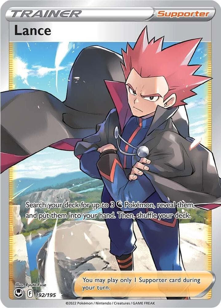 Lance Full Art Supporter
