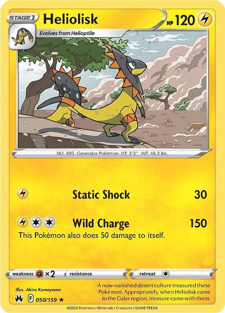 Heliolisk Stage 1