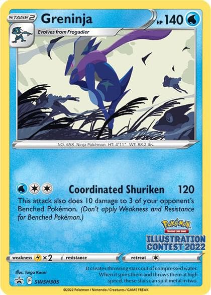 Greninja Illustration Contest 2022 Stage 2