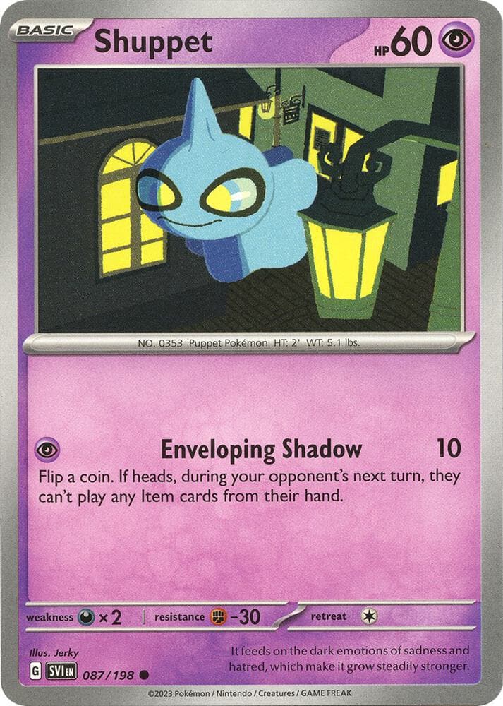 Shuppet Basic
