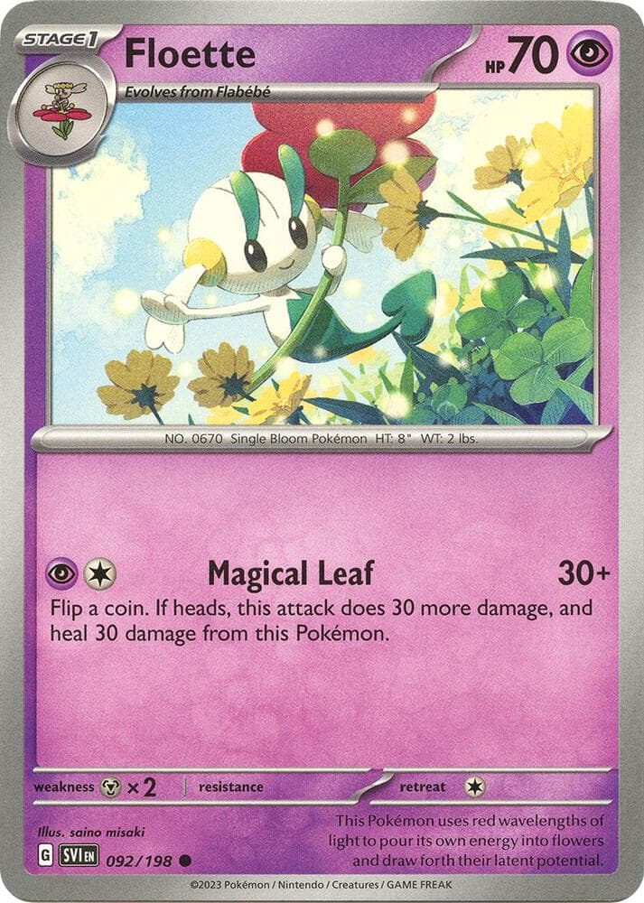 Floette Stage 1