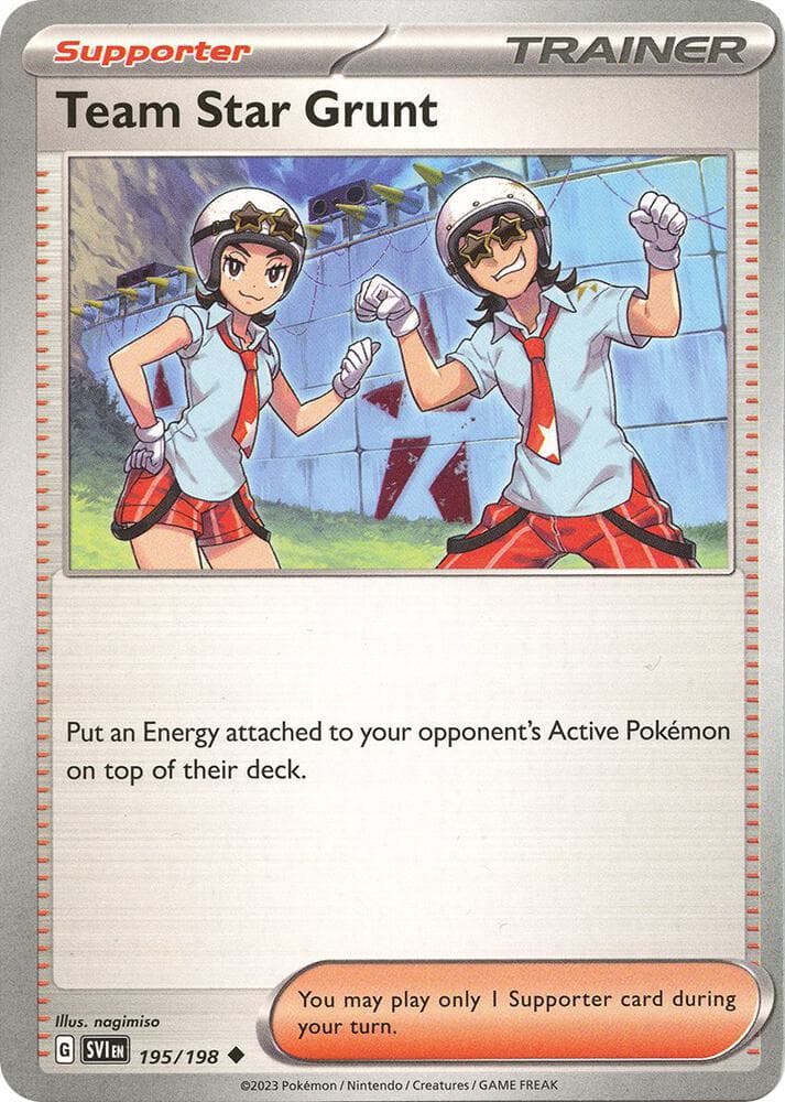 Team Star Grunt Supporter