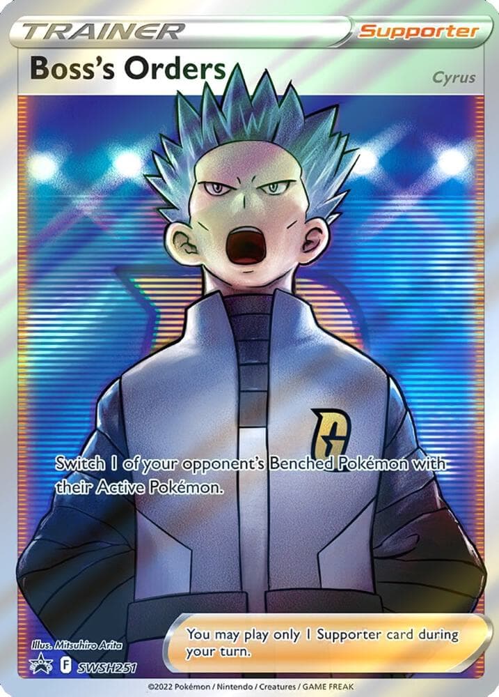 Bosss Orders Full Art Supporter