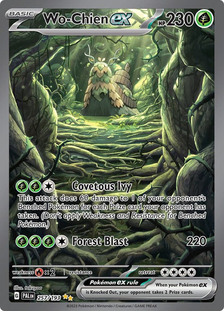 Wo Chien ex Basic