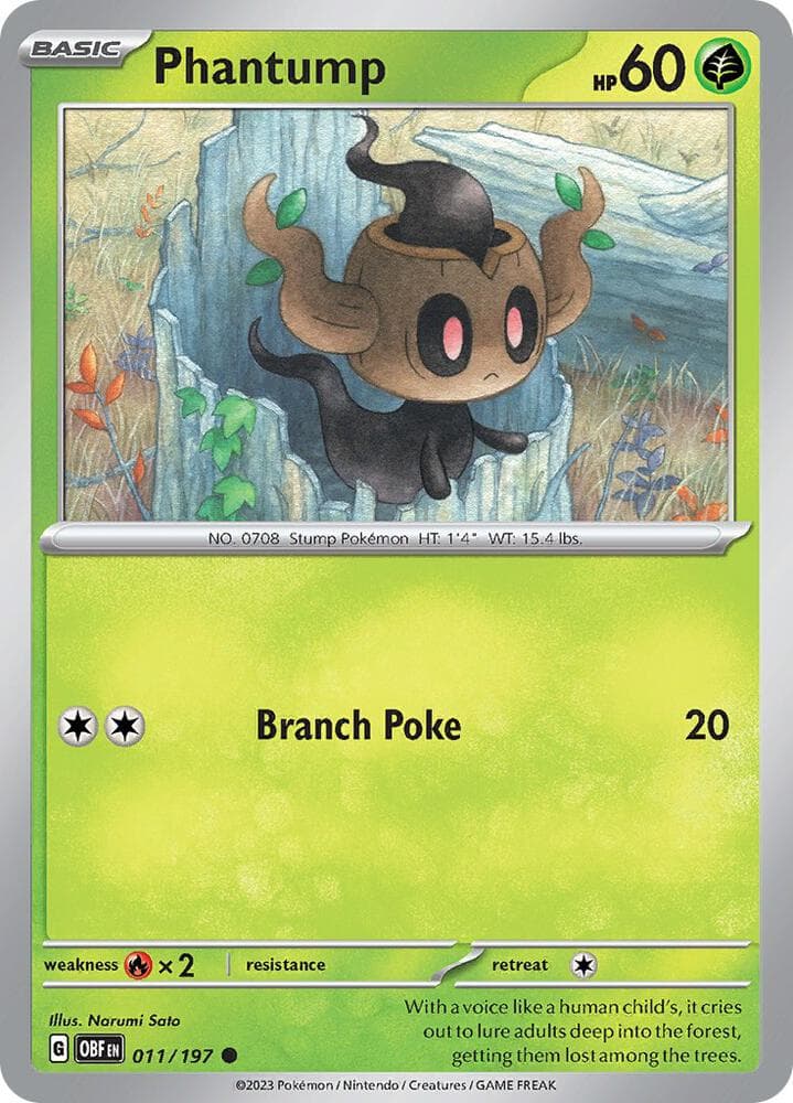 Phantump Basic