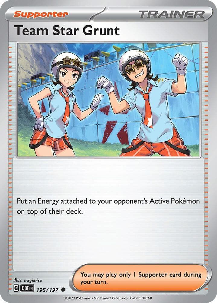 Team Star Grunt Supporter