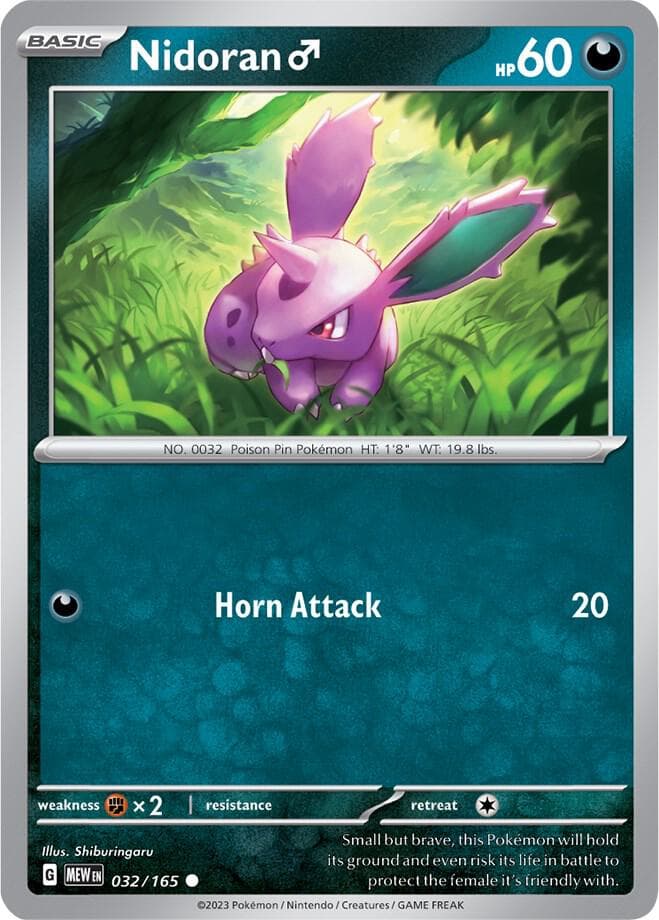 Nidoran ♂ Basic