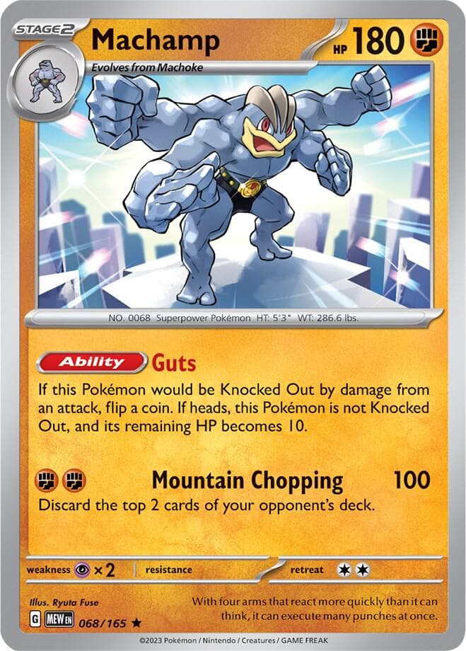 Machamp Stage 2