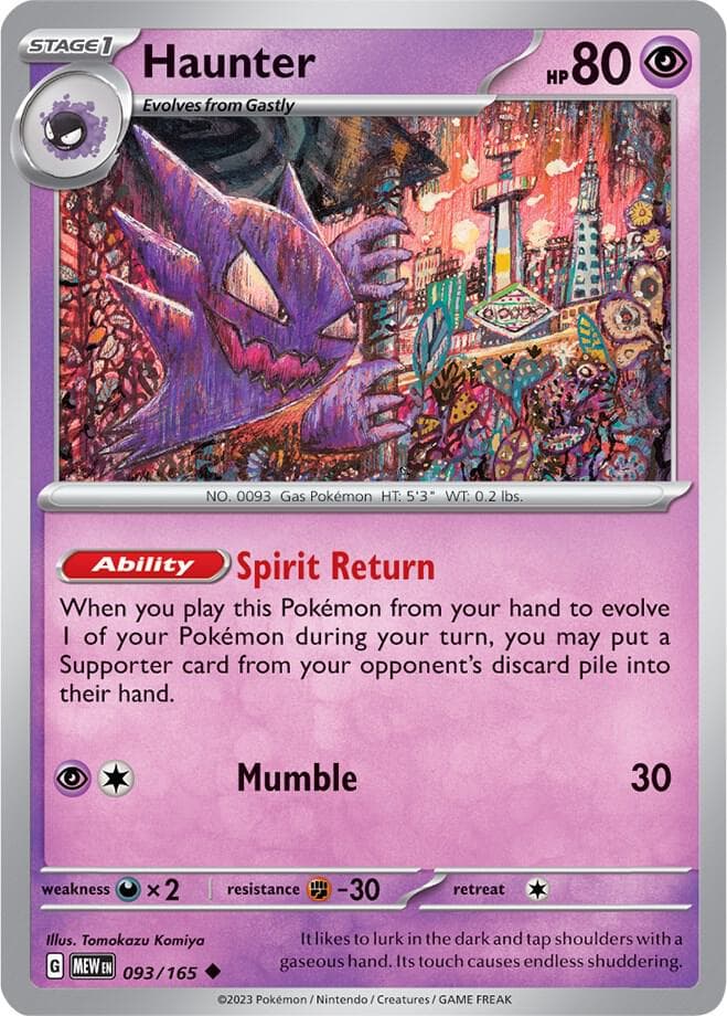 Haunter Stage 1