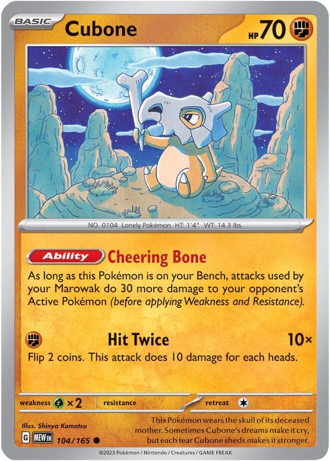 Cubone Basic
